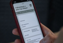 Диагнозы ВЛК для увольнения из армии пересмотрят: кому разрешат уйти со службы