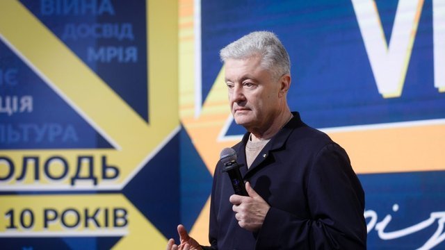Порошенко: мы должны сохранить государство и остановить популизм