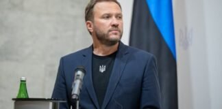 Эстония не разрешит премьеру Словакии Фицо пролет через свою территорию в Москву на парад 9 мая – глава МИД