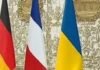 Франция и Германия планируют предоставить Украине «символические» льготы от членства в ЕС – СМИ