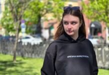 Підтримка Dnipro.media: у межах ініціативи «Критична інфраструктура» зібрали 1,5 млн грн