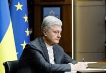 Порошенко поздравил Мадьяра с победой на парламентских выборах в Венгрии