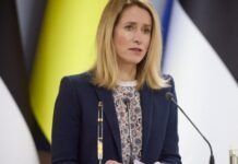 Каллас: После выборов в Венгрии для Украины появился новый импульс