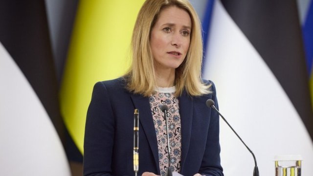 Каллас: После выборов в Венгрии для Украины появился новый импульс