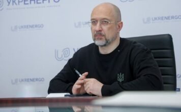 Партнеры анонсировали в Фонд поддержки энергетики EUR 100 млн новых взносов – Шмыгаль