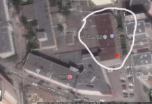 У Дніпрі планують списати навчальний корпус і гараж у центрі міста