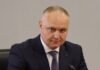 Глава ГМС Украины и посол Молдовы обсудили внедрение совместного контроля в пассажирских автобусах