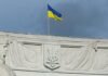 Послу Израиля вручена нота протеста из-за захода в страну судна с похищенным Россией украинским зерном – МИД