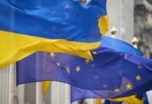 Стефанчук: Украина внедрит необходимые реформы для вступления в ЕС до 2027 года
