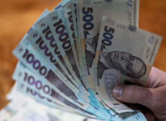 Пенсионерам после 65 пересчитают выплаты: украинцам назвали главное условие