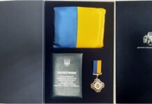 Дніпропетровська облрада витратить на нагородні знаки близько мільйона гривень