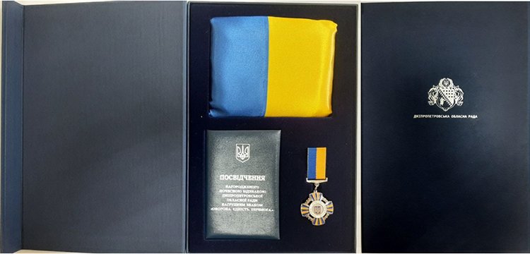 Дніпропетровська облрада витратить на нагородні знаки близько мільйона гривень