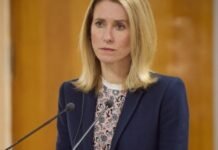 Каллас: Продолжается работа над преодолением препятствий на пути к принятию 20-го пакета санкций и выплате кредита на EUR90 млрд