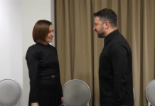 Зеленский обсудил с Санду вопросы безопасности, энергетики, инфраструктуры и евроинтеграции