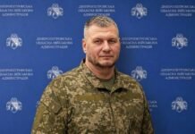 У начальника ДніпроОВА – нові заступники, обидва – військові