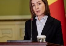 Санду: Молдова готова присоединиться к «коалиции желающих», как именно – обсуждается