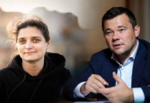 «Стала рупором власти»: Богдан обвинил Берлинскую в сделке с СБУ