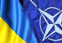 Заседание Совета Украина-НАТО состоится в рамках Военного комитета