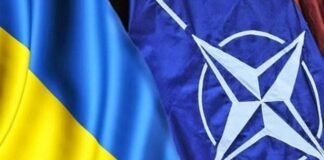 Заседание Совета Украина-НАТО состоится в рамках Военного комитета