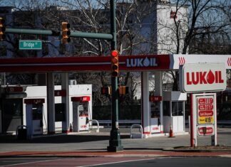 США планируют использовать активы «Лукойла» как «разменную монету» в переговорах о завершении войны РФ против Украины.