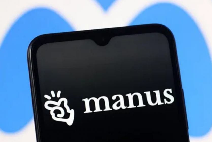 Родители не отпускают: Китай неожиданно запретил Meta покупать Manus за $2 млрд