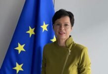 Еврокомиссия передала в парламент Украины перечень из 11 законов для получения финансирования.