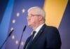 Сибига: Украина осуждает стрельбу во время ужина Ассоциации корреспондентов Белого дома