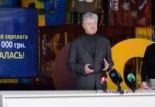 «Евросолидарность» внесла в Раду законопроекты об увеличении выплат военным