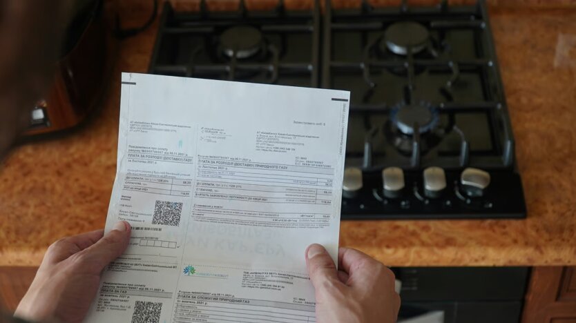 Цена на газ в апреле: Нафтогаз и другие поставщики приняли окончательное решение по тарифам