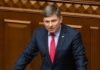 Нардеп Герасимов сообщил о планах создания ВГА в Южноукраинске, где расположена Пивденноукраинская АЭС