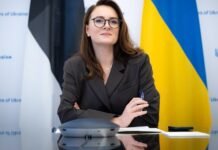 Свириденко: Украина открыла первый агрохаб в Гане в рамках инициативы Food from Ukraine