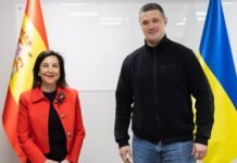 Федоров: Масштабируем сотрудничество с Испанией в ПВО, поставках дальнобойных боеприпасов и производстве дронов