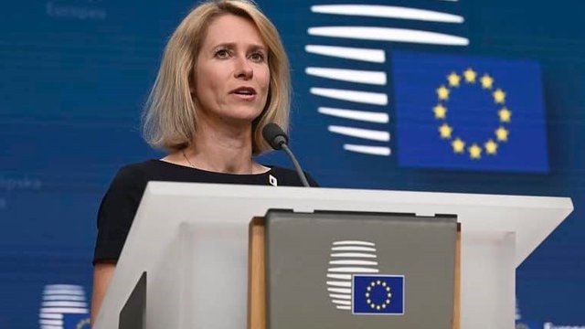 Каллас: Завтра мы ожидаем положительного решения по EURO90 млрд для Украины