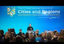 Украина готовит международный форум Карпатского макрорегиона – Зеленский