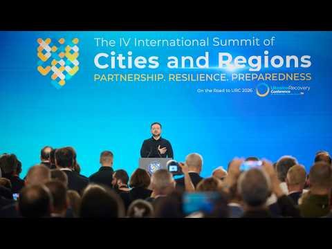 Украина готовит международный форум Карпатского макрорегиона – Зеленский