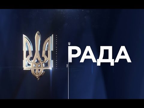 Украина может закрыть большинство переговорных разделов по вступлению в ЕС за 12-18 месяцев – Качка