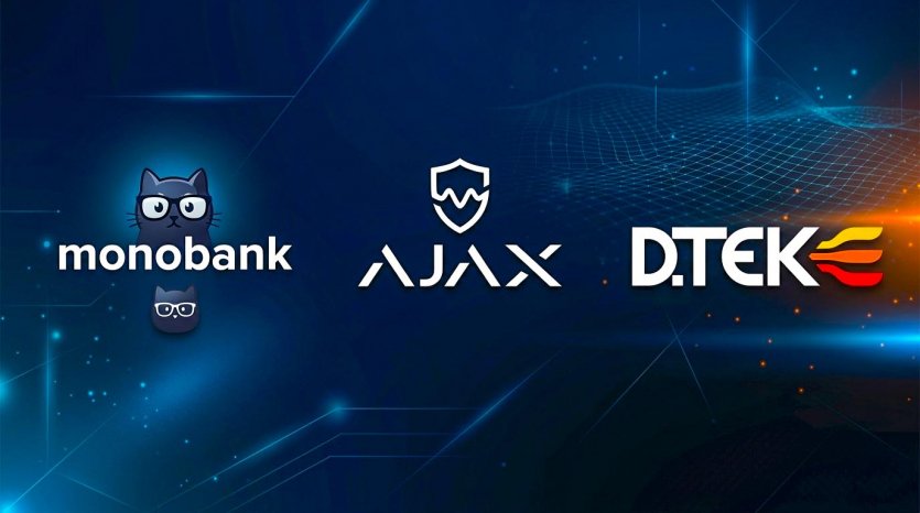 monobank, Ajax и DTEK получили награды на WCFA Global Awards 2026