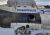 В России вертолет с вахтовиками совершил жесткую посадку: есть пострадавшие
