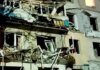 Под ударом оказались Павлоград и Кривой Рог: трое пострадавших в Днепропетровской области