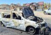 Россия нанесла ракетный удар по Мерефе: четверо погибших, много раненых