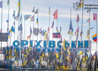 Удар по символу: оккупанты пытались уничтожить Ореховскую стелу и флаги подразделений. ФОТО