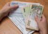 Третий счет за газ: кому он придет и нюансы оплаты в мае