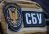СБУ разоблачила женщину, которая наносила удары по Славянску из-за своего сына-боевика