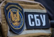 СБУ разоблачила женщину, которая наносила удары по Славянску из-за своего сына-боевика