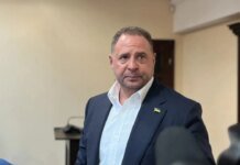 Ермак ходил советоваться к гадалке, — прокурор. ВИДЕО