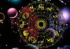 Гороскоп на 14 мая: у вас появится сильное желание работать над собой, и это быстро принесет положительный результат