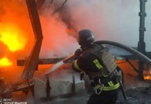 Россия нанесла удар по энергетическому объекту в Черниговском районе: без света остались более 31 тысячи абонентов