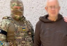 СБУ задержала мужа агентки ФСБ, которая координировала удары по Харькову