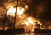 Украина теперь может наносить удары по объектам в глубине России, включая логистические объекты, склады, аэродромы и средства ПВО
