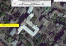 Зеленский жестко ответил на кремлевские планы ликвидации верхушки Украины